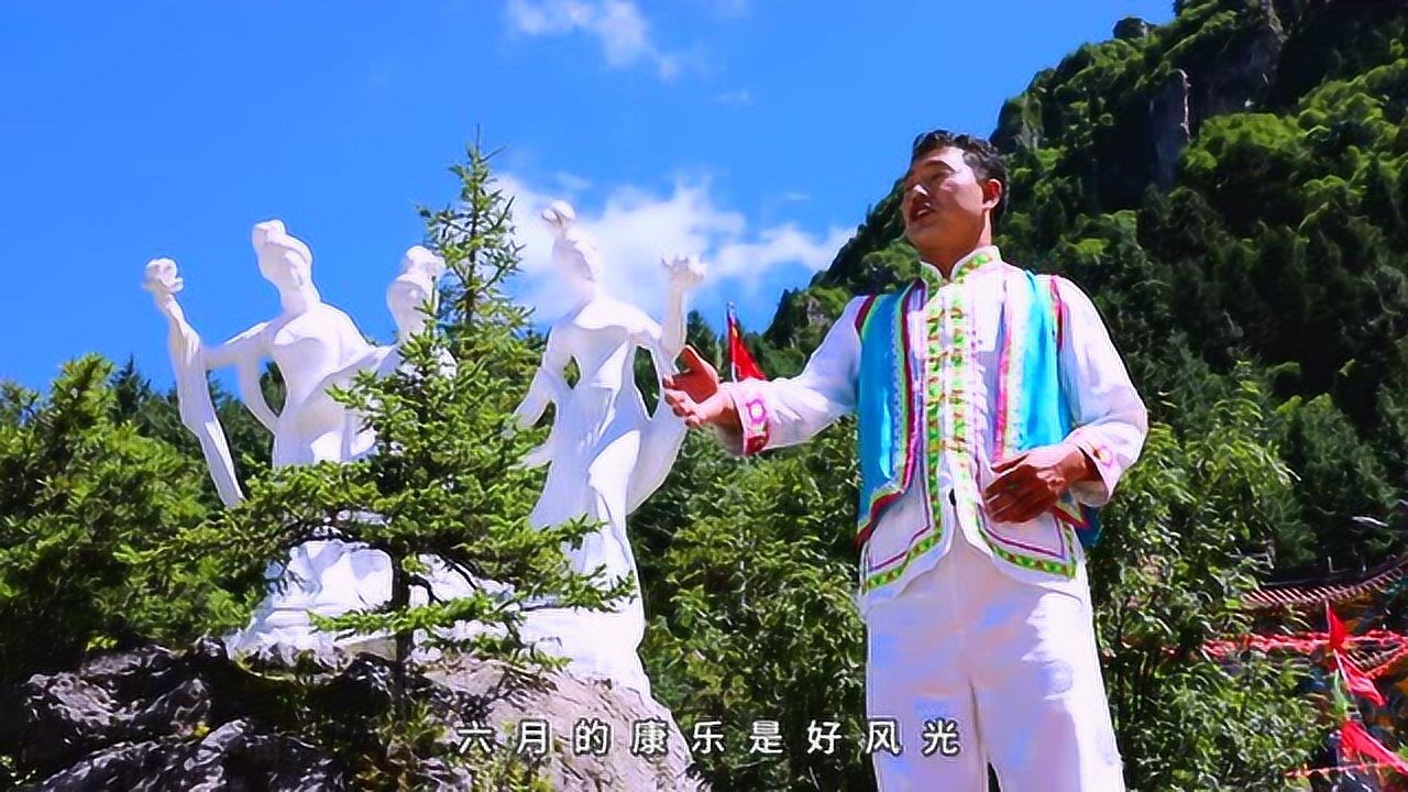 康乐群哥最新花儿mv《康乐新变化》出炉!康乐变化真大!