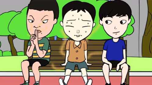 男生拉了一裤子屎,全班都知道了