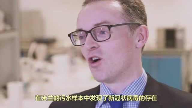 终于还中国公道!英国牛津大学揭露病毒源头,索赔大军彻底闭嘴!