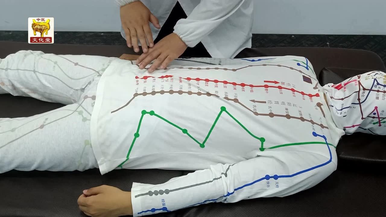 呃逆-基本治法_腾讯视频