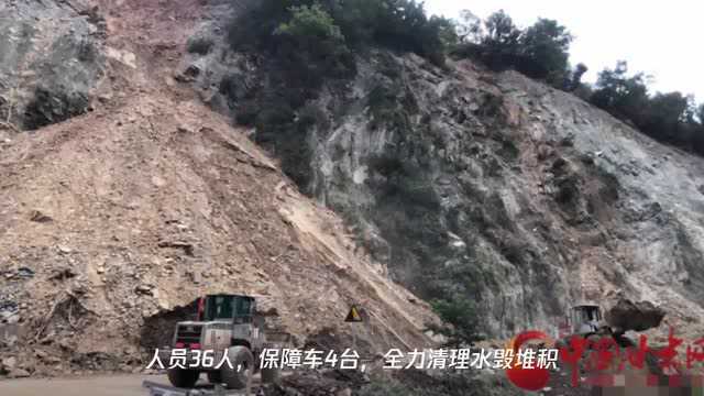 陇南文县又遭强降雨袭击 通过灾区主干道已被打通