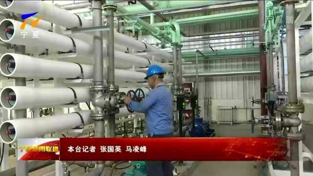 中卫:以约谈促整改 推进污染防治攻坚工作