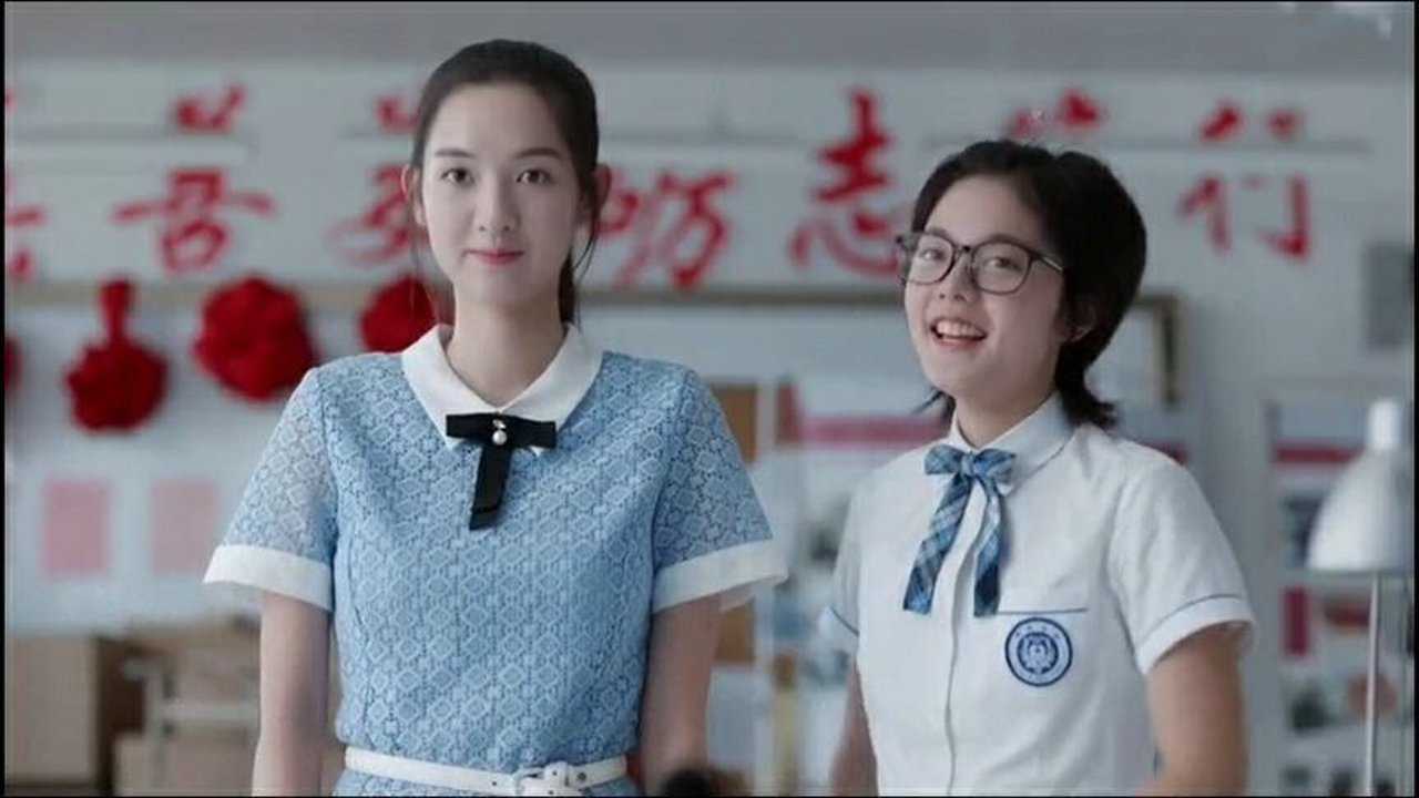 电视剧少年派,妙妙帮邓小琪借钱!