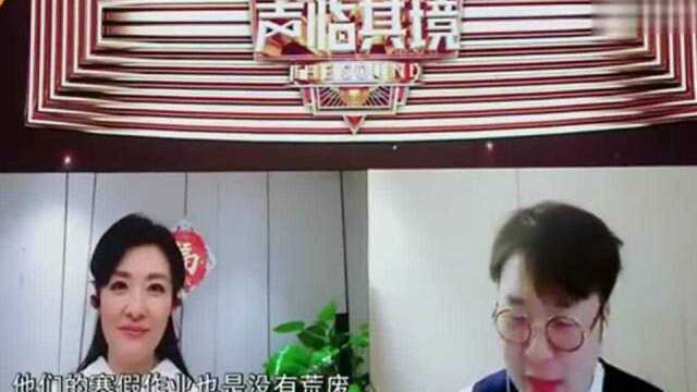 声临其境:刘美含配音《名侦探柯南》,全程用的都是日语,太厉害