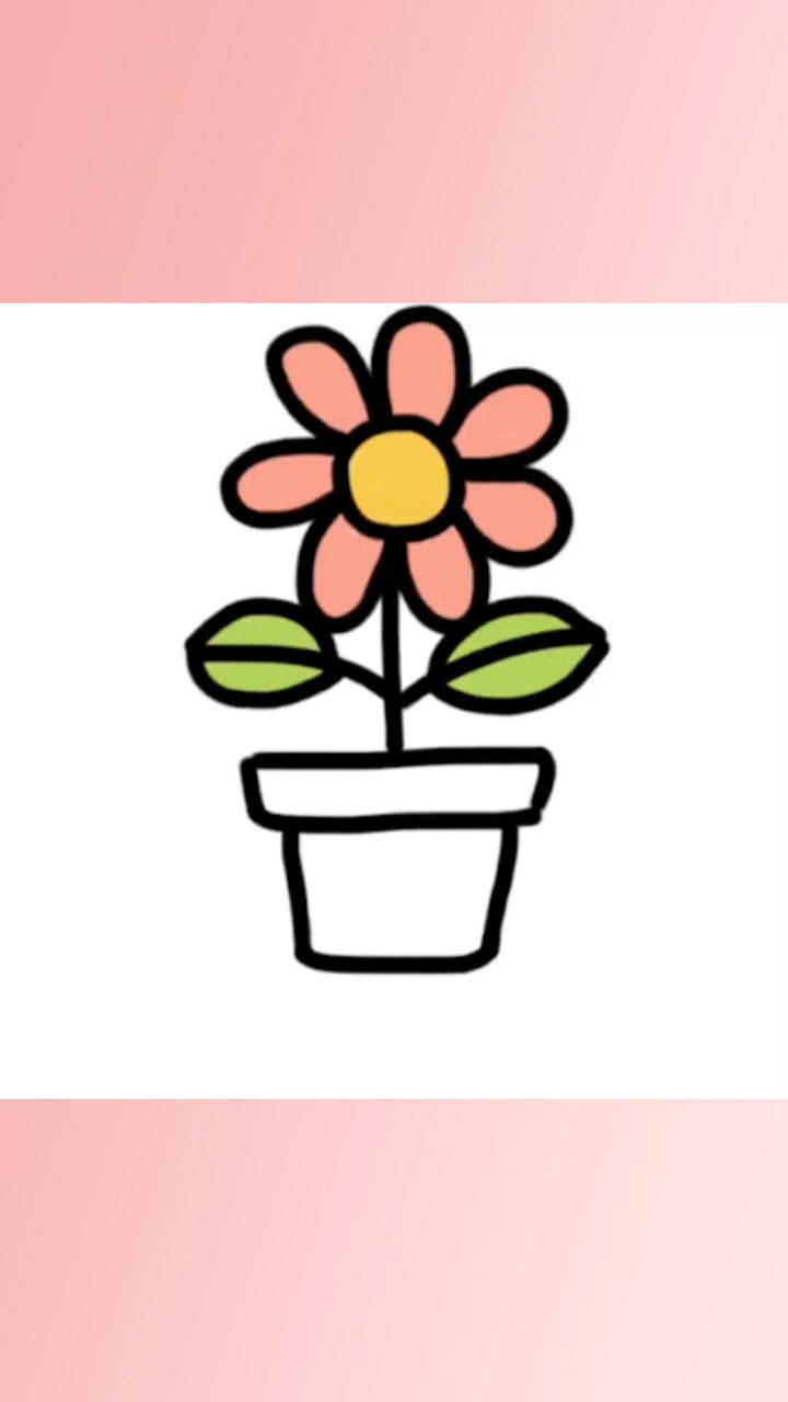 小花花简笔画教程来啦小朋友一学就会