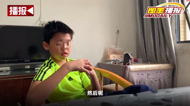 13岁男孩充值2万打赏游戏主播,妈妈:那是代收的电费望还回