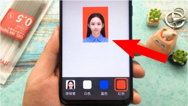教你用手机直接生成证件照,一看就能学会,再也不用去照相馆了