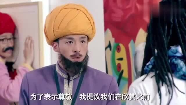 爱情公寓:身高187,竟穿37码的鞋,反差萌?