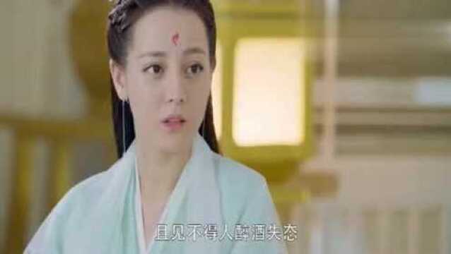 姑姑对小侄女的感情生活非常关心,还特地为她安排相亲