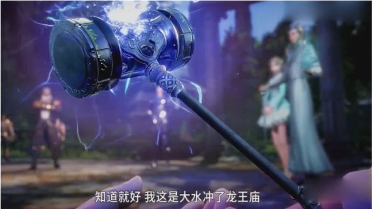 唐三被迫无奈暴露昊天锤真是没想到啊