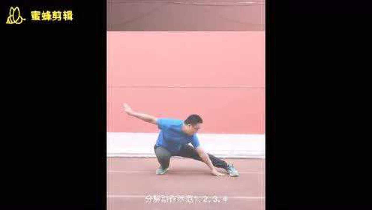 扑步轮拍教学视频_高清