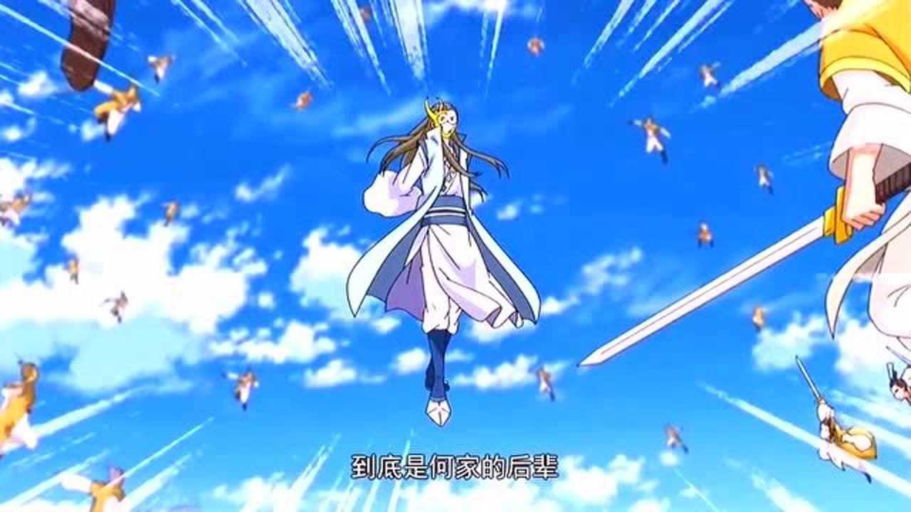 王权霸业:尼玛!让你看看什么叫天地一剑!