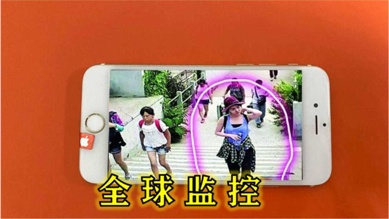 一个看透世界的摄像头，全球在线直播实时监控，在家也能查看世界_腾讯视频
