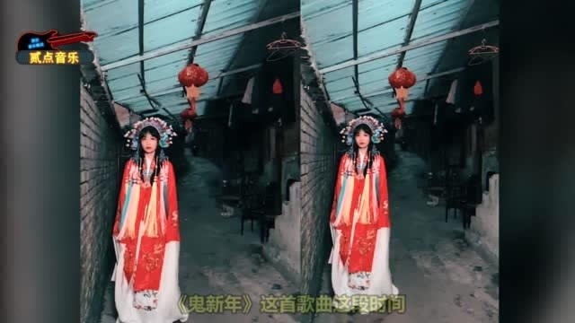 35年前老歌“鬼新娘”,bgm一响汗毛竖起来了,莫名其妙一夜火爆!