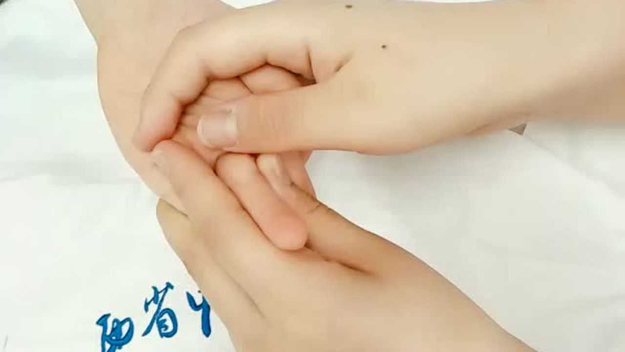 3.心穴-清心经-小儿推拿