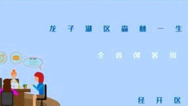 安徽省中小企业创新创业大赛我市6个参赛项目全部获奖