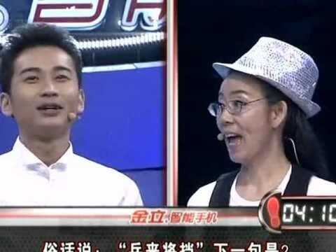 “兵来将挡”的下一句是什么