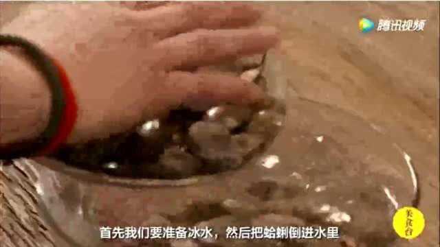 秘制酱汁学到手,炒好贝壳不发愁!