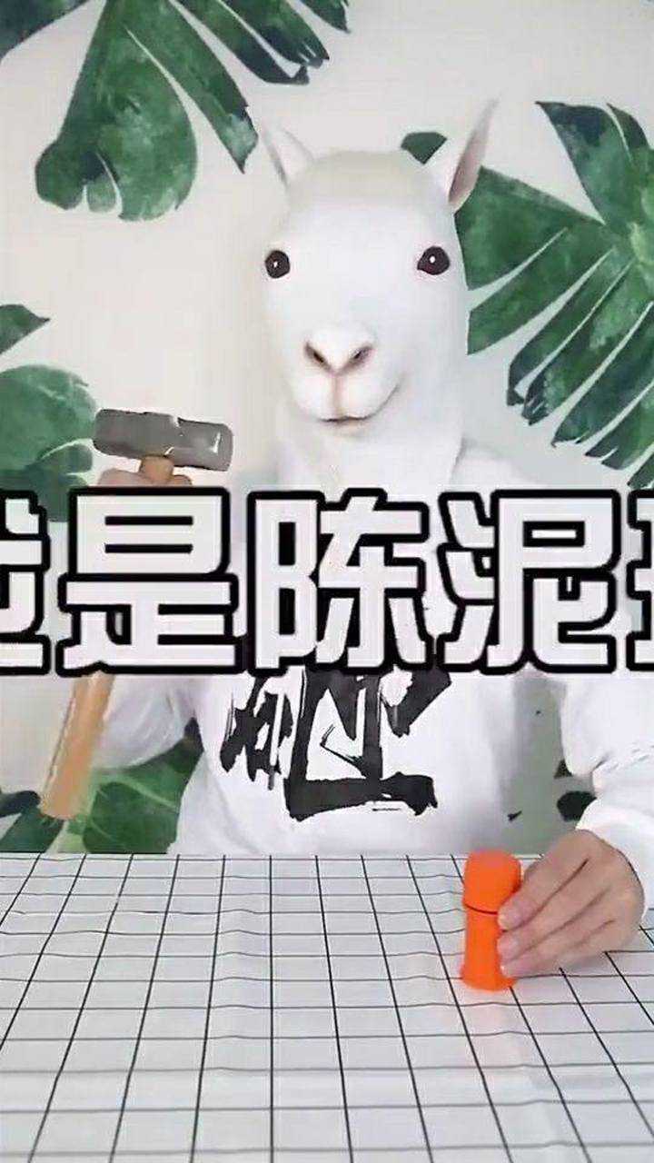 陈泥玛评测兄弟们来活了