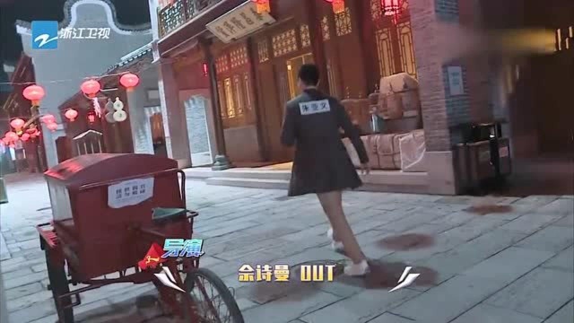 奔跑吧:撕名牌,lucas成“女神杀手”连撕baby佘诗曼,李晨怂了