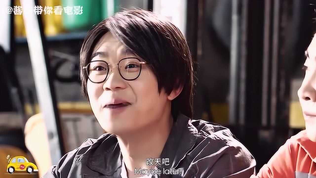 "又长又白又细,来摸摸?""改日吧!