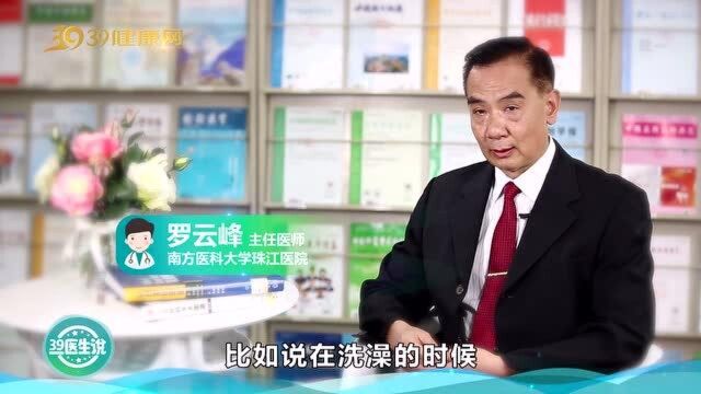 乳房摸到肿块,是不是得了乳腺癌?别慌,医生教你辨别方法