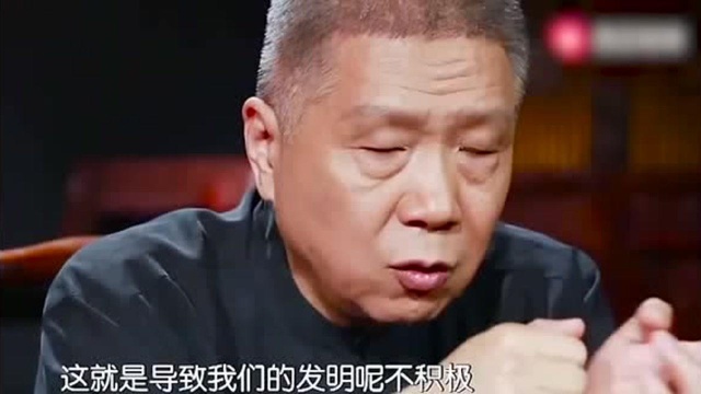 马未都:为什么国外的学科这么多?马爷分析完终于知道了!