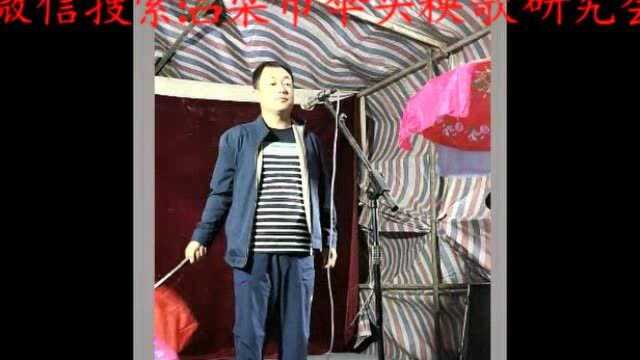 李建林杨雪峰最新秧歌视频