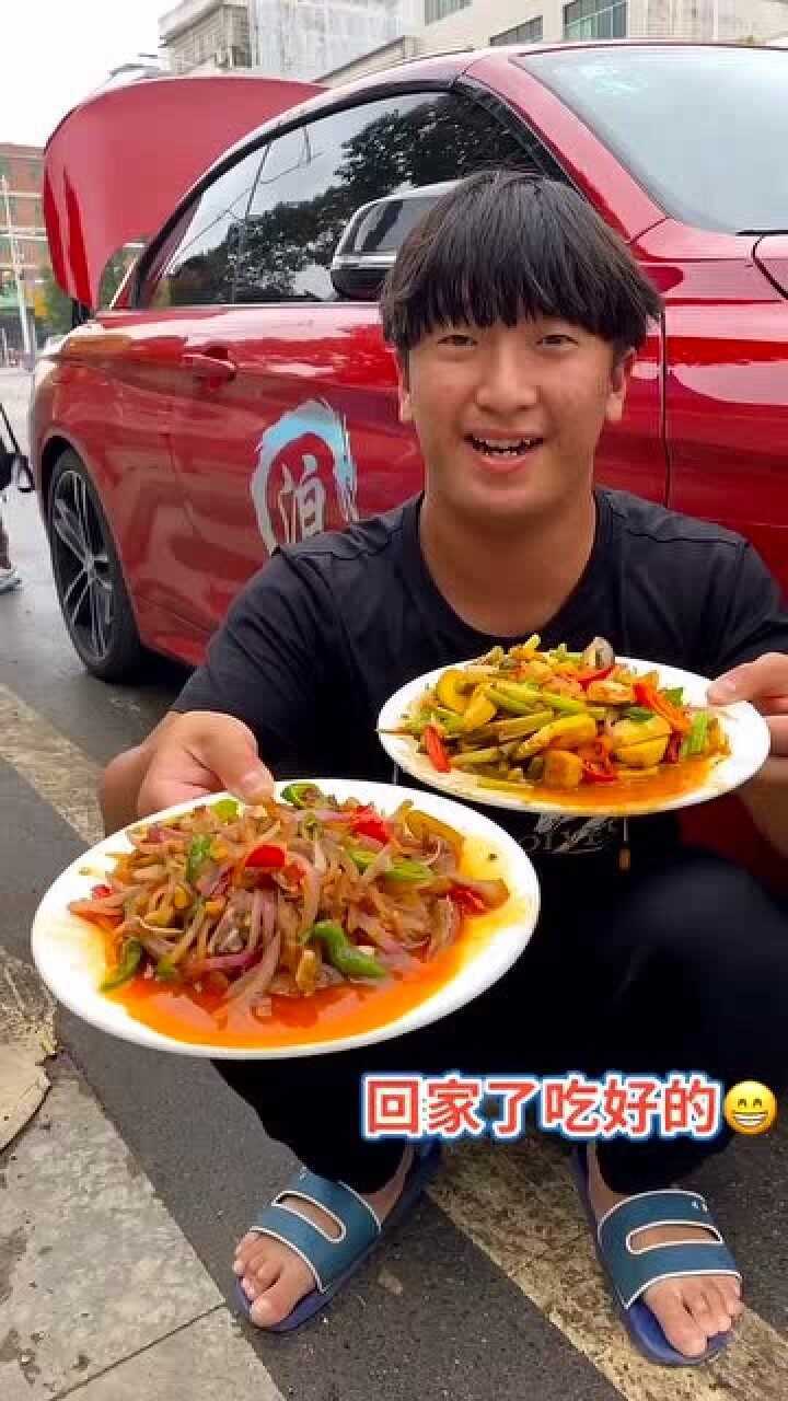 农村成杰自驾游圆满结束了看这爆炸头都知道应该很适合锡纸烫吧