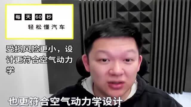 后挡风玻璃上的横线到底有什么用