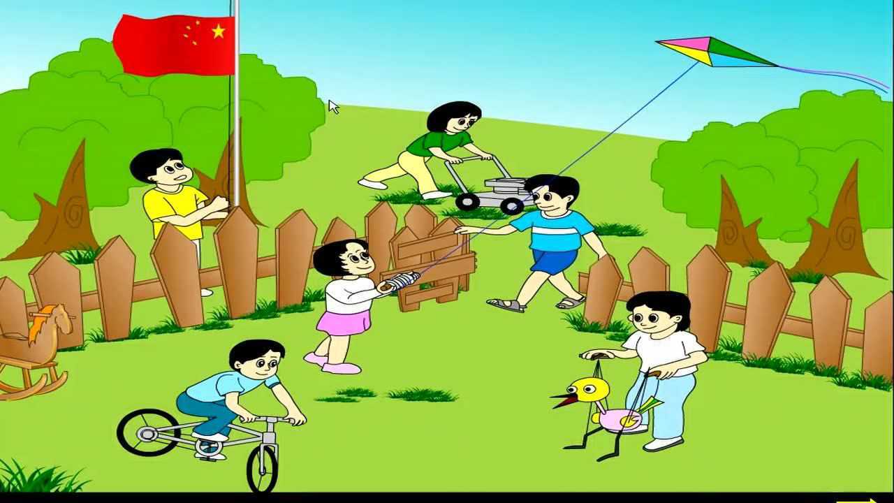 冀人版科学四上《推和拉》湖南杨老师优质课(配课件教案)