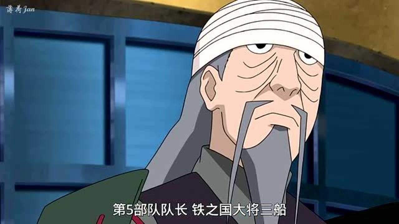 火影忍者:第四次《忍界大战》在此宣战_腾讯视频