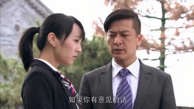 同在一个公司,因为一个单子变成仇人,这种事还少吗?