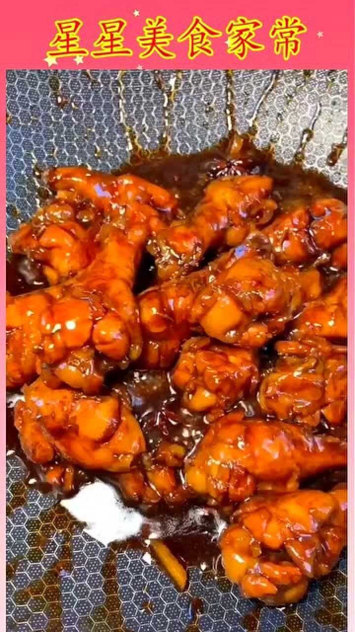 可乐鸡小腿做法教程