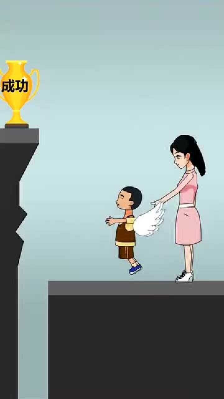 父母的期望值越高,失望就越大,顺其自然才是最重要的