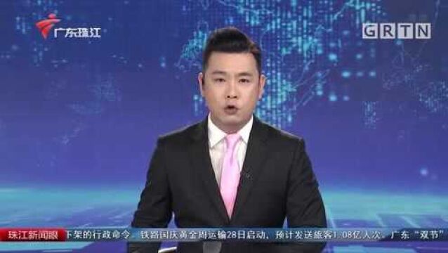 深圳垃圾分类执法已开具近七千份整改通知书