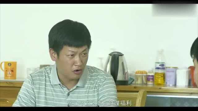 首发!江西:兴国县纪委监委首部微电影上线 #廉洁自律