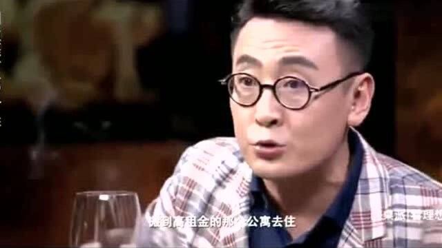 圆桌派年轻人说的一句金句:活着我就已经竭尽全力了