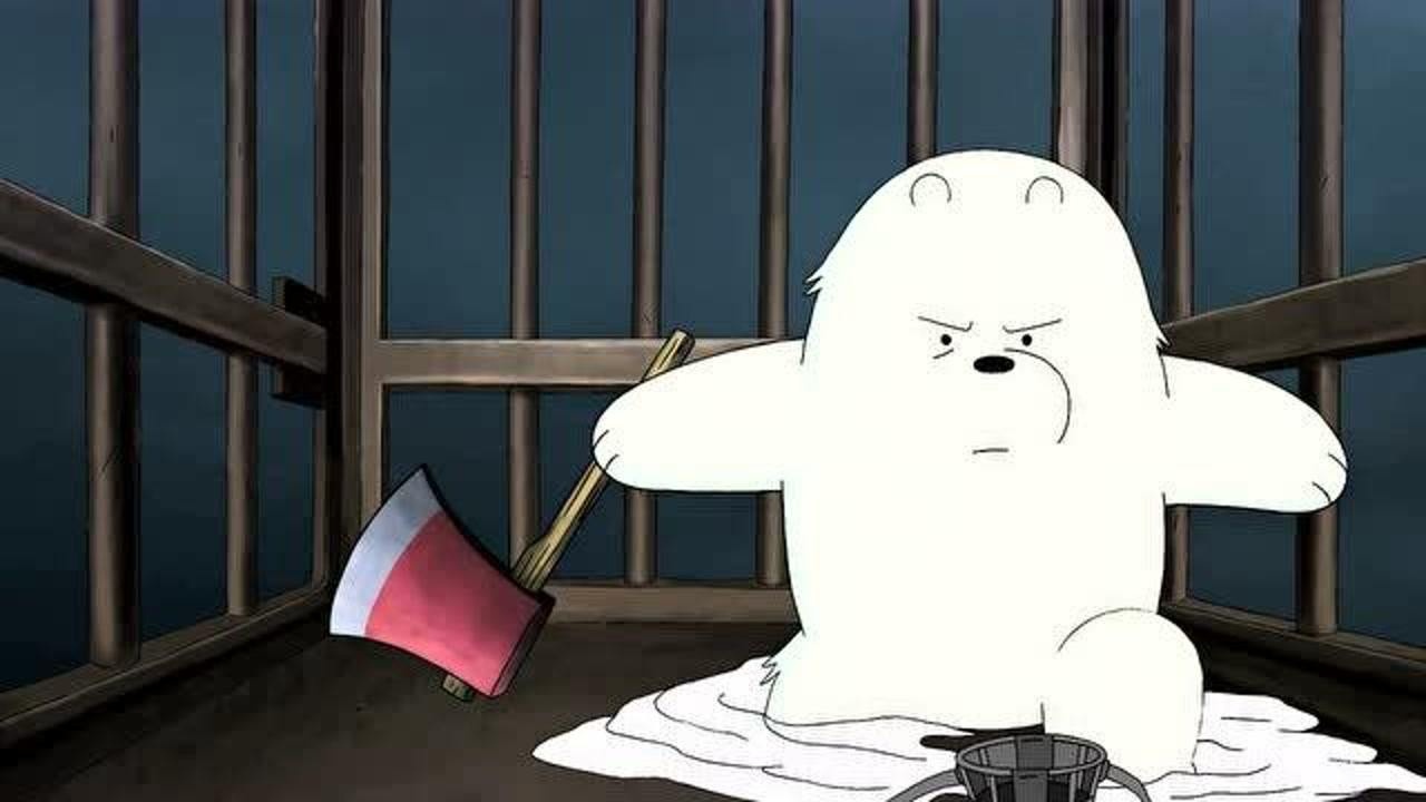 咱们裸熊:就凭一把斧子你能掀起什么风浪?