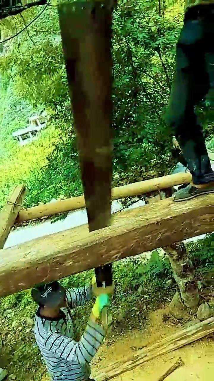 古老的方法拉大锯,扯大锯!