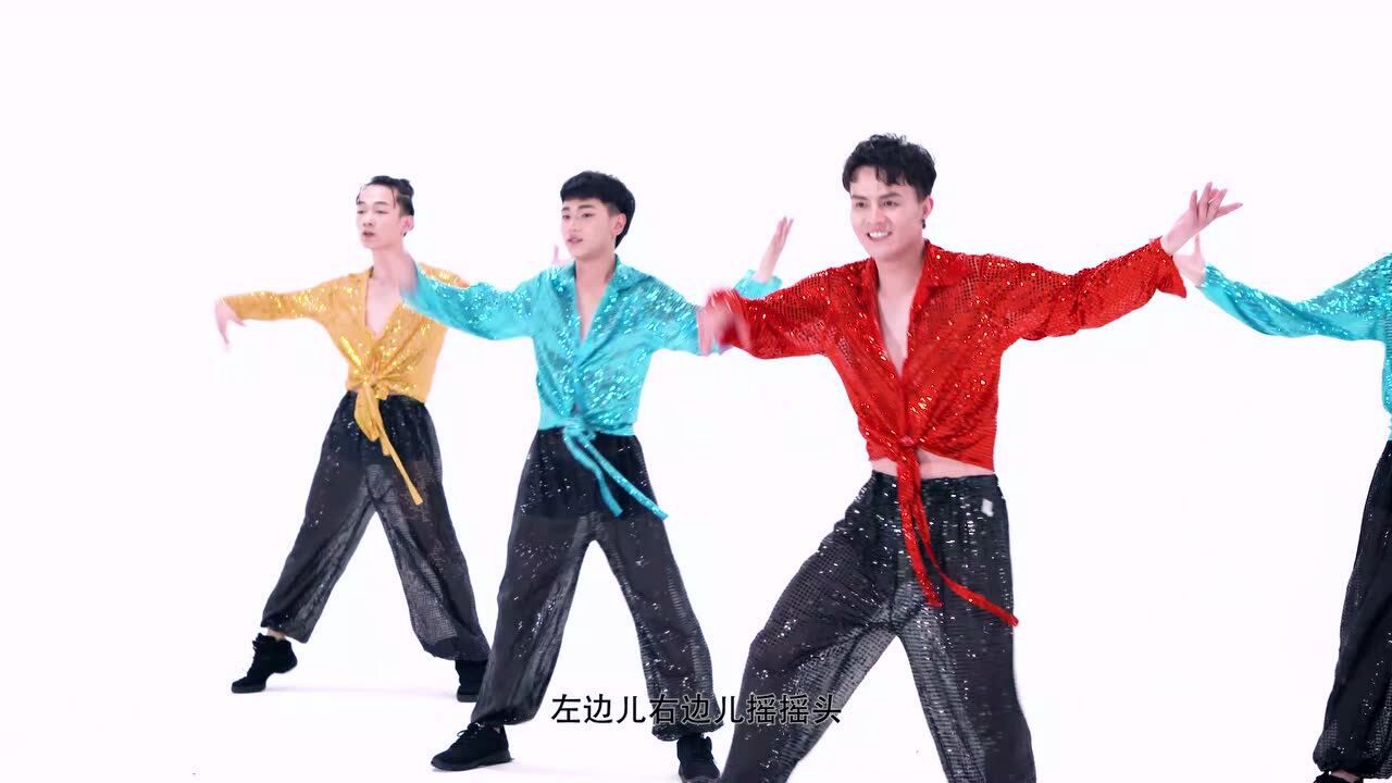 第01集野狼disco毕刚舞蹈展示