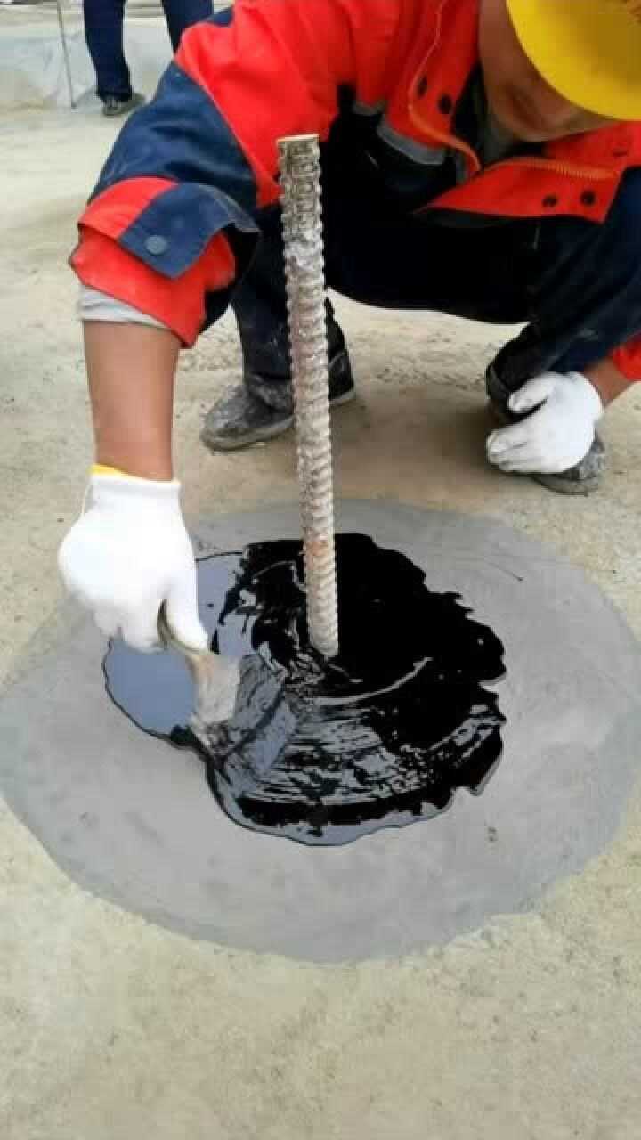 车库底板防水之抗浮锚杆根部防水处理方法.