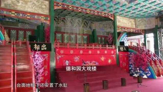 中国室内设计艺术千年回眸08,清代会馆戏楼