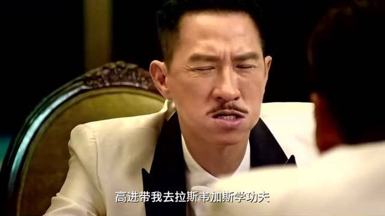澳门风云3张家辉不愧是影帝嘴巴肿了这么搞笑看一次笑一次