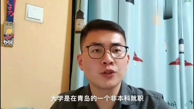 上海生活:上海程序员的生活是怎么样的?带你们了解真实生活!