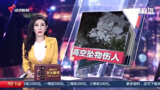 江西:真出事了!小区送货遇高空坠物,女子被砸入院