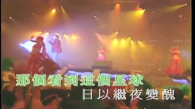 谭咏麟演唱《星球本色》,好听