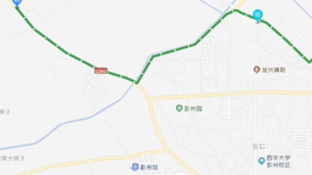 成都彭州推出26条学校定制公交线路 快看看经过你家吗?