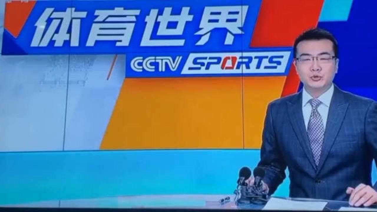 太兴奋了中央电视台体育频道将直播总决赛第五场的比赛