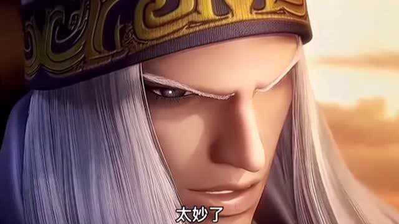 秦时明月沧海横流二叔太妙了她不仅能挑对手还能叫暂停